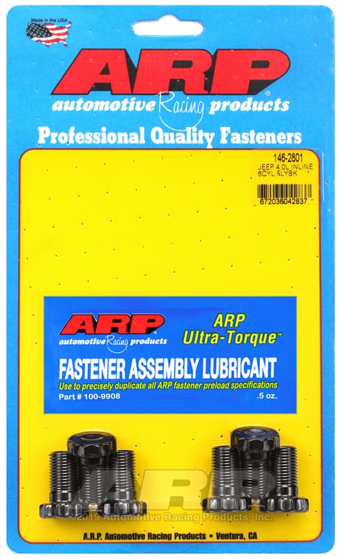ערכת ברגים לפל flywheel ARP