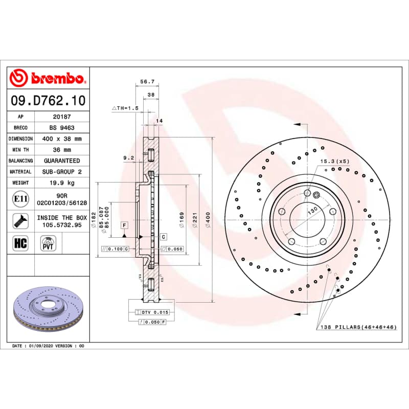 דיסקיות בלימה Brembo OE